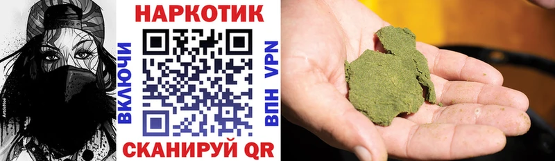 Купить АМФЕТАМИН  Конопля  Меф  ГАШИШ  КОКАИН  Кулебаки