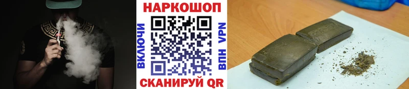 ГАШ Кулебаки