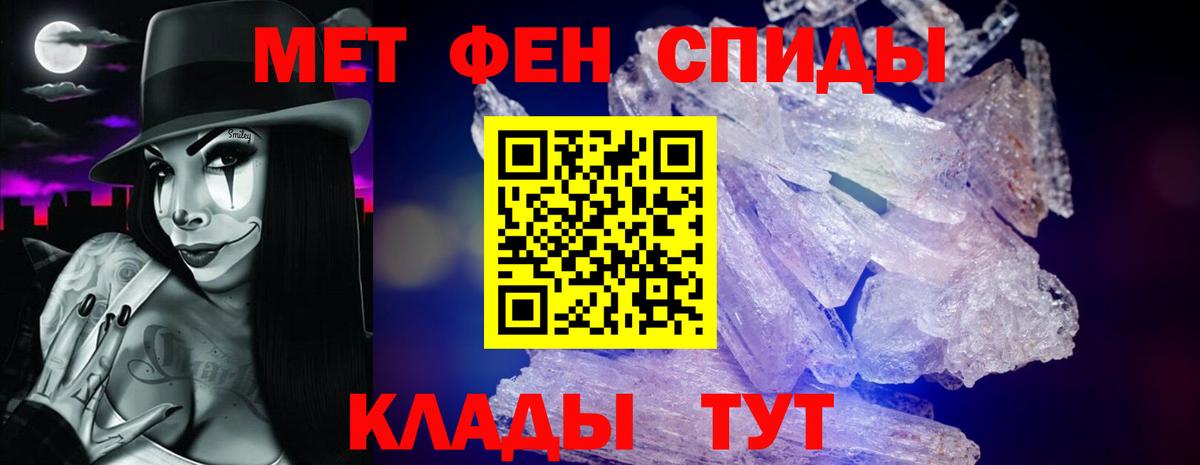 Кулебаки  Амфетамин  Вход с VPN  АМФЕТАМИН 98% 