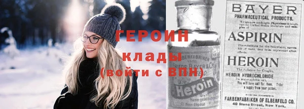 трава Костерёво