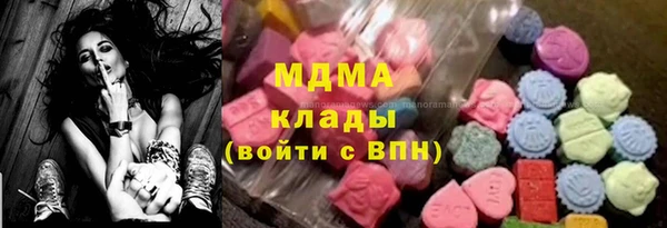 марки lsd Корсаков
