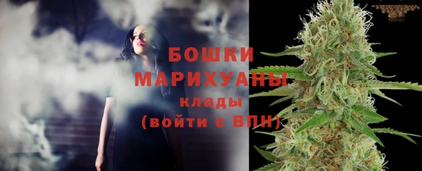 марки lsd Корсаков