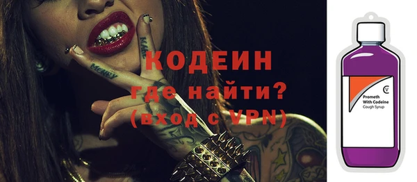 марки lsd Корсаков