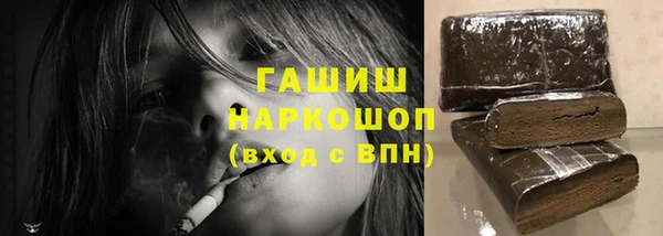 кокаин колумбия Краснослободск