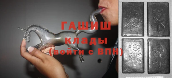 твердый Краснотурьинск