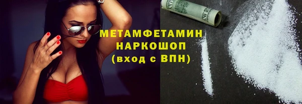марки lsd Корсаков