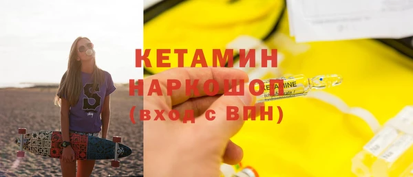 марки lsd Корсаков