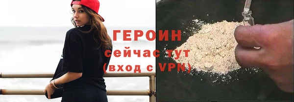 шишки Коряжма