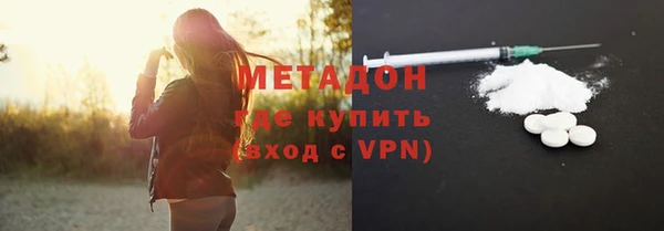 твердый Краснотурьинск
