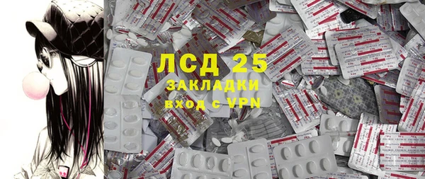кокаин колумбия Краснослободск