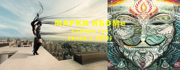 марки lsd Корсаков
