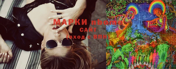 марки lsd Корсаков