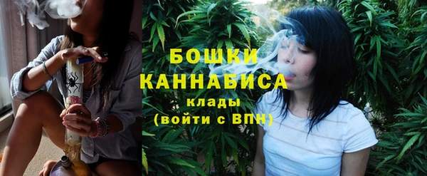 кокаин колумбия Краснослободск
