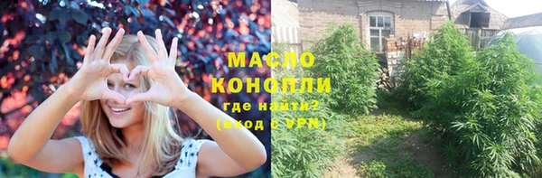 марки lsd Корсаков