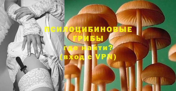 кокаин колумбия Краснослободск
