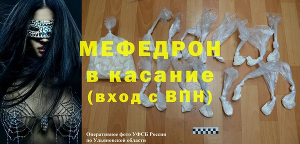 шишки Коряжма