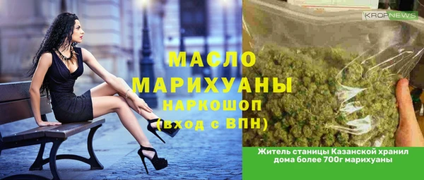 марки lsd Корсаков