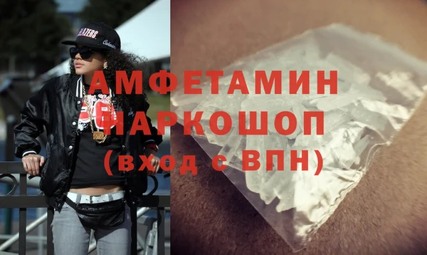 твердый Краснотурьинск