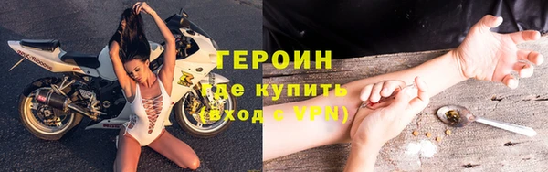 кокаин колумбия Краснослободск