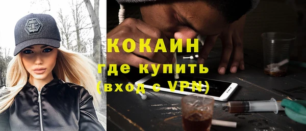 твердый Краснотурьинск