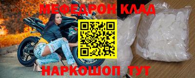 гидра Апрелевка