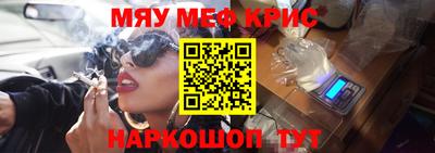 гидра Апрелевка