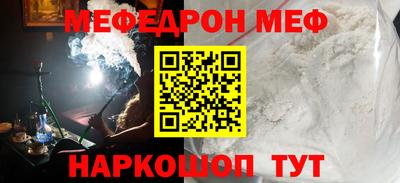 дистиллят марихуана Камышлов