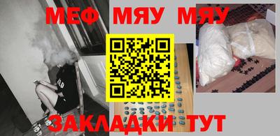 мдпв Кингисепп
