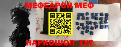 дистиллят марихуана Камышлов