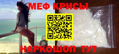 ECSTASY Кандалакша