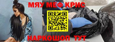 гидра Апрелевка