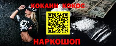 ECSTASY Кандалакша