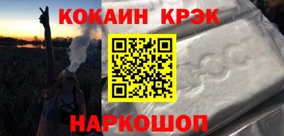 гидра Апрелевка