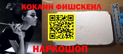 бутират Апшеронск