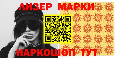 крисы Кинель