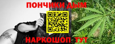 дистиллят марихуана Камышлов