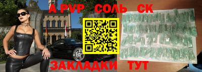 гидра Апрелевка