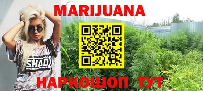 гидра Апрелевка