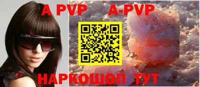 крисы Кинель