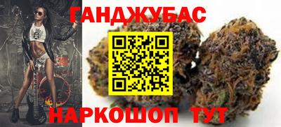 ECSTASY Кандалакша