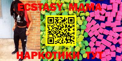 дистиллят марихуана Камышлов