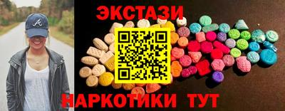 мдпв Кингисепп