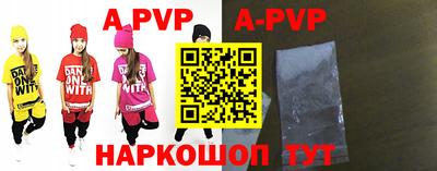 твердый Кимры