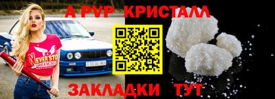 дистиллят марихуана Камышлов