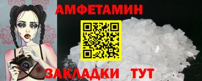 скорость mdpv Канаш