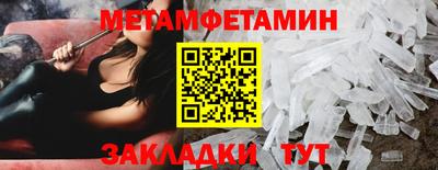 мдпв Кингисепп