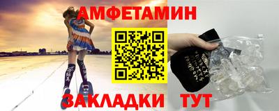 крисы Кинель