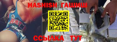 ECSTASY Кандалакша