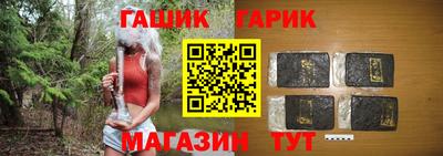 дистиллят марихуана Камышлов