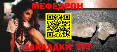 твердый Кимры